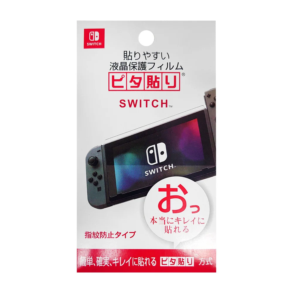 Mica de cristal templado protector de pantalla para nintendo switch / 554287
