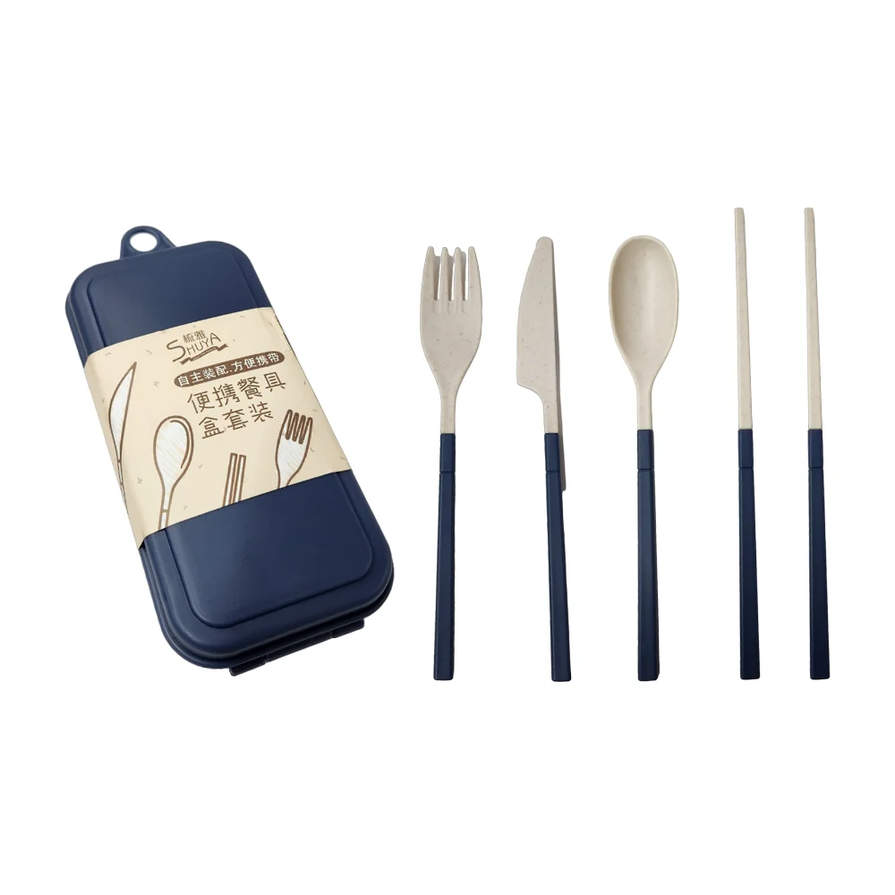 Juego de 4 cubiertos plegables de plástico con estuche portátil de 4 piezas con palillos, cuchara, tenedor y cuchillo shuya / t620-252ew / 59769002