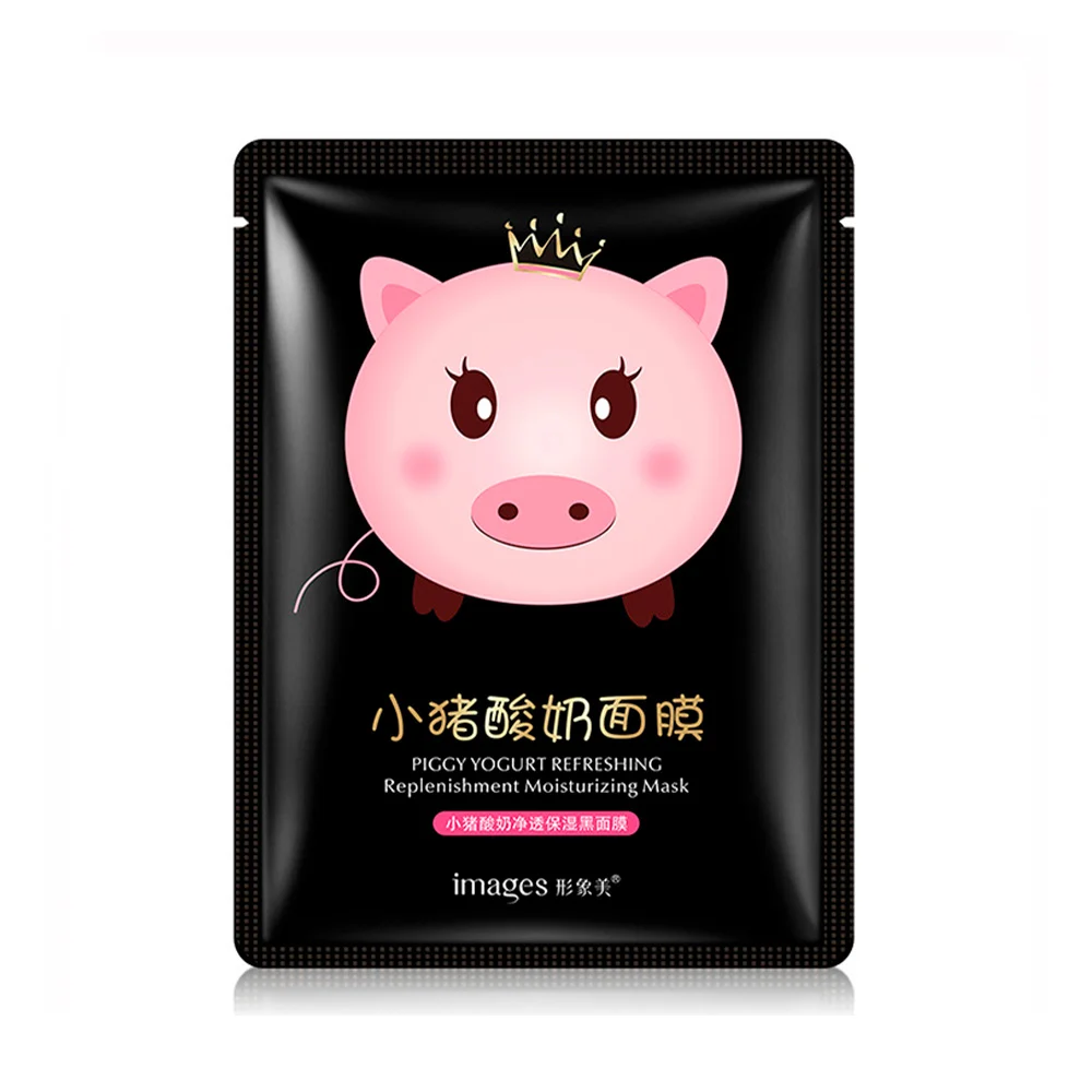 1pza Mascarilla facial negra hidratante images con extracto de yogurt, 25g / z423 /xxm08627