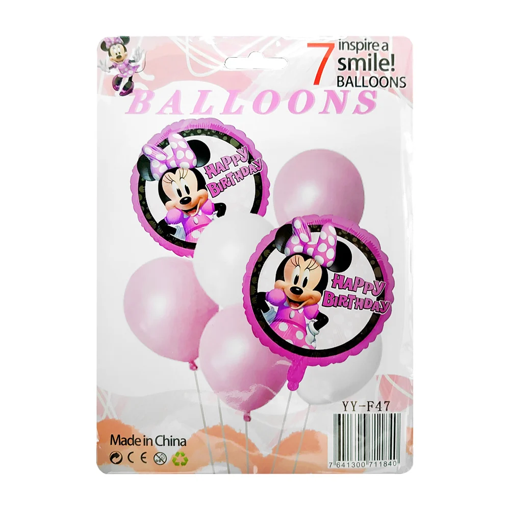 Set con 5 globos látex de diversos colores + 2 globos metálicos y accesorios variedad de modelos y diseños / balloons