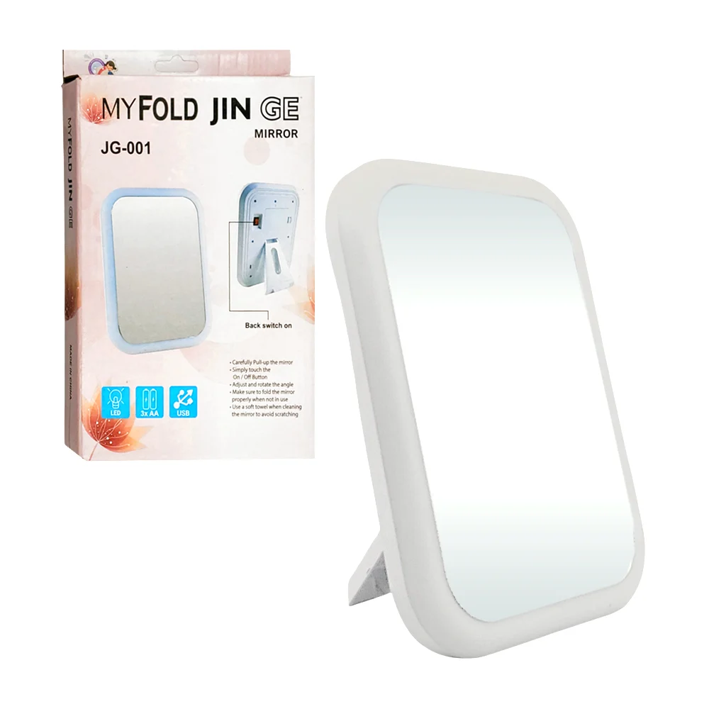 Espejo rectangular de tocador con luz led recargable / my fold jin ge / jg-001