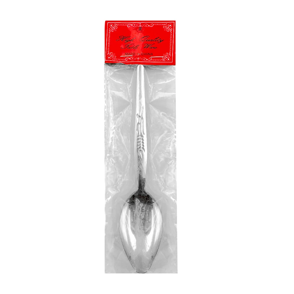 Paquete con 12 cucharas de acero inoxidable / a2117