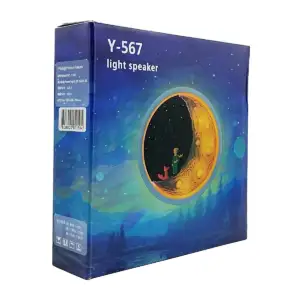 Lámpara decorativa de luz nocturna con diseño del principito + bocina…