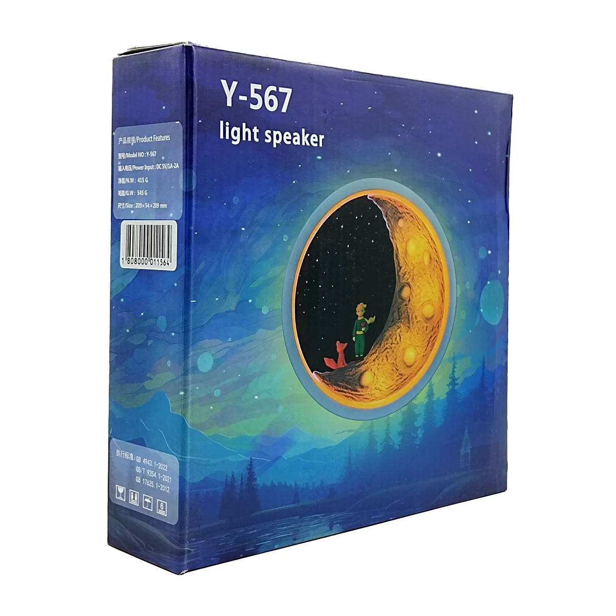 Lámpara decorativa de luz nocturna con diseño del principito + bocina bluetooth / light speaker / y-567