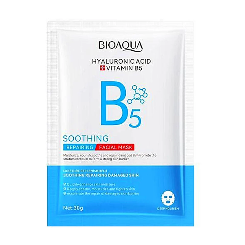 Mascarilla reparadora bioaqua con extracto de ácido hialurónico y vitamina b5, 30g / bqy55993
