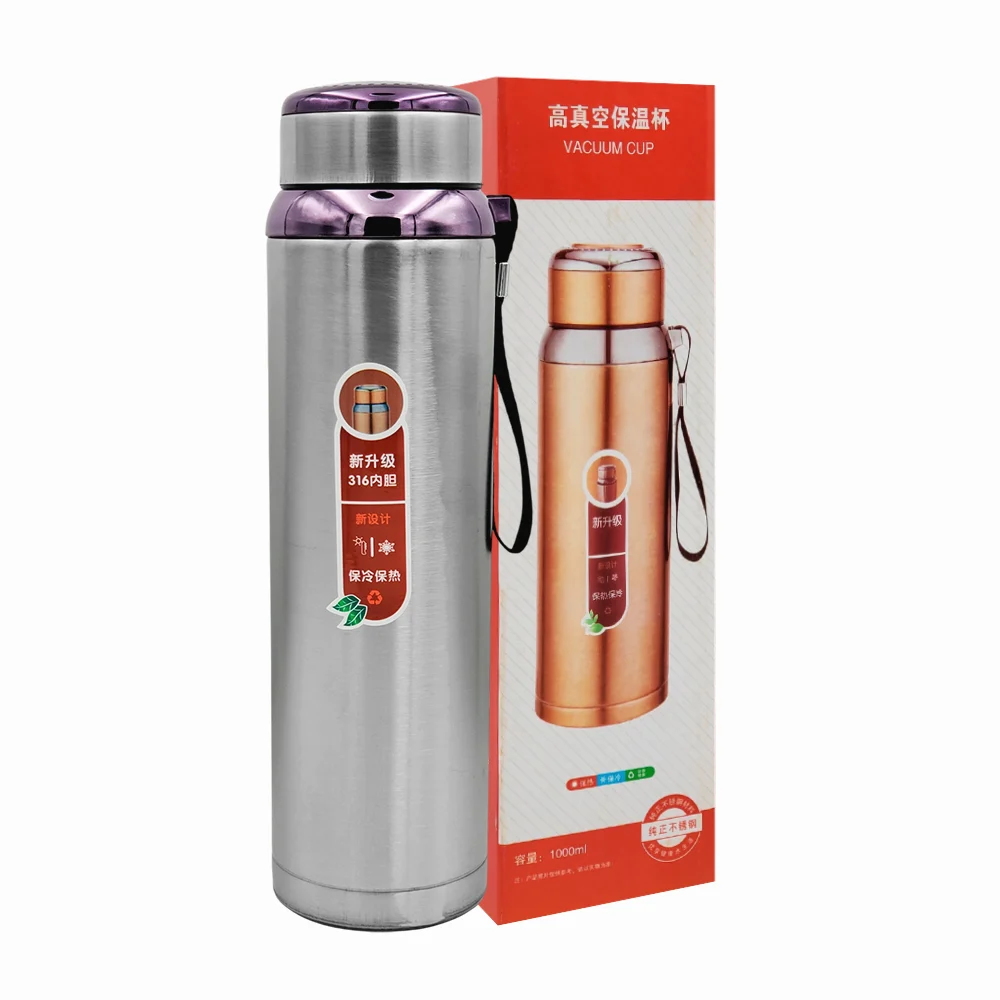 Termo liso de acero inoxidable con capacidad 1000ml e infusor, variedad de colores / vacuum cup / ro-7013 / 069-a