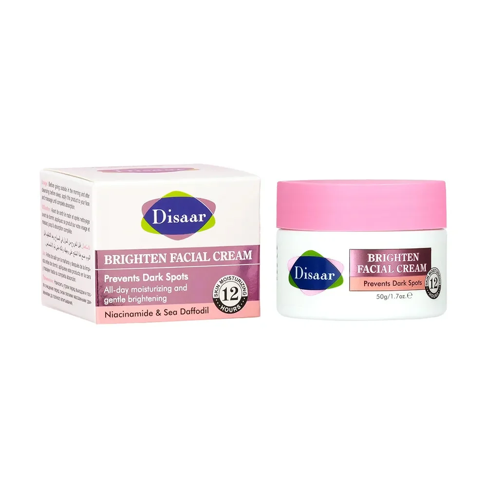 1pza Crema pequeña facial para el cuidado, aclaramiento y prevención de puntos negros, variedad de funciones / disaar / 50g