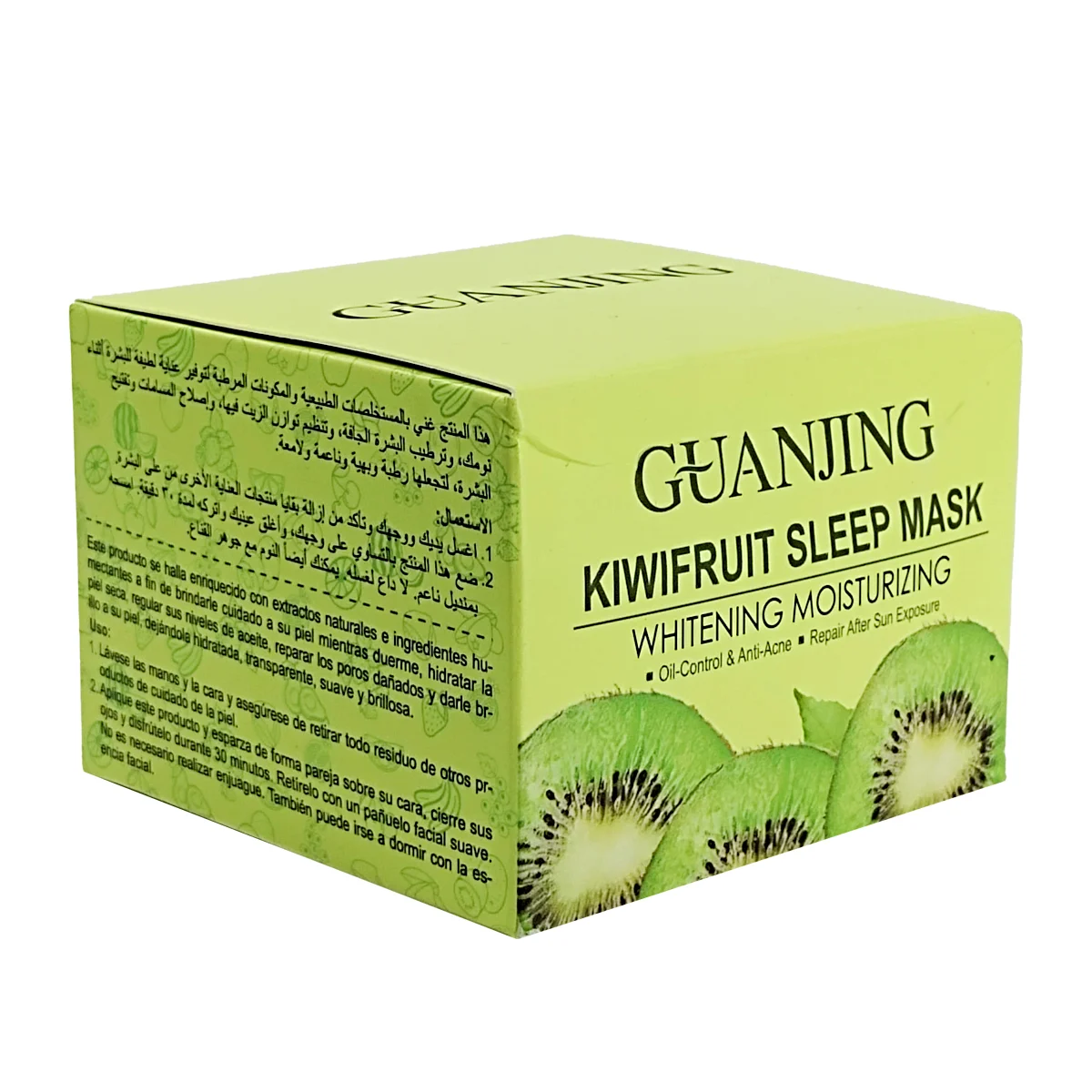 Mascarilla facial en gel hidratante e iluminador con extracto de kiwi 120ml / guanjing / gj7071