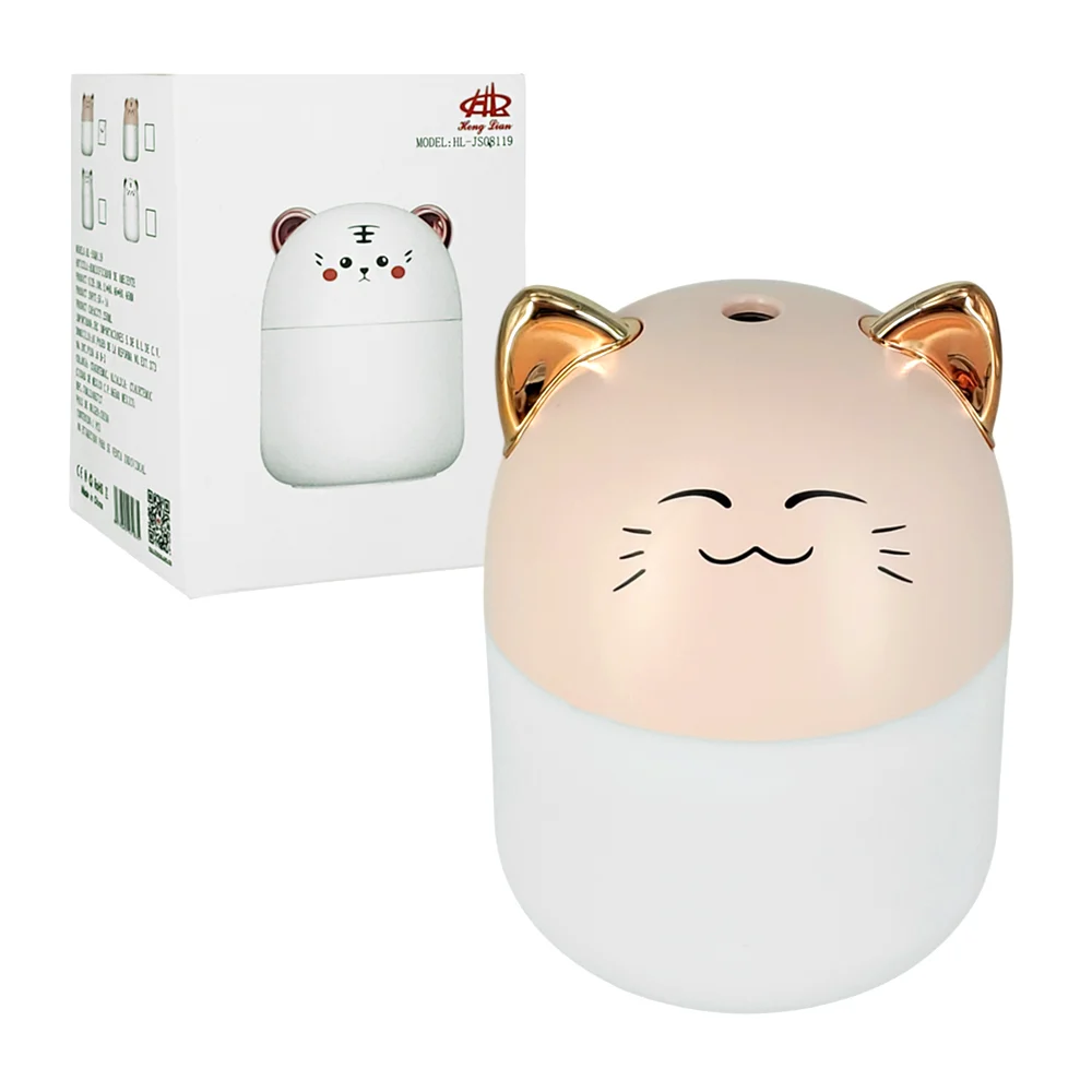 1pza Humidificador pequeño bicolor, en forma de animales animados, con capacidad de 250 ml, variedad de modelos / jsq8119
