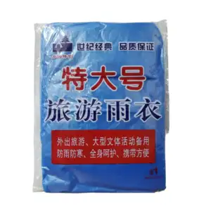 1pza Impermeable de plástico, variedad de colores / ys-13