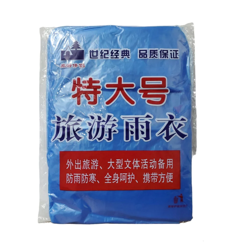 1pza Impermeable de plástico, variedad de colores / ys-13