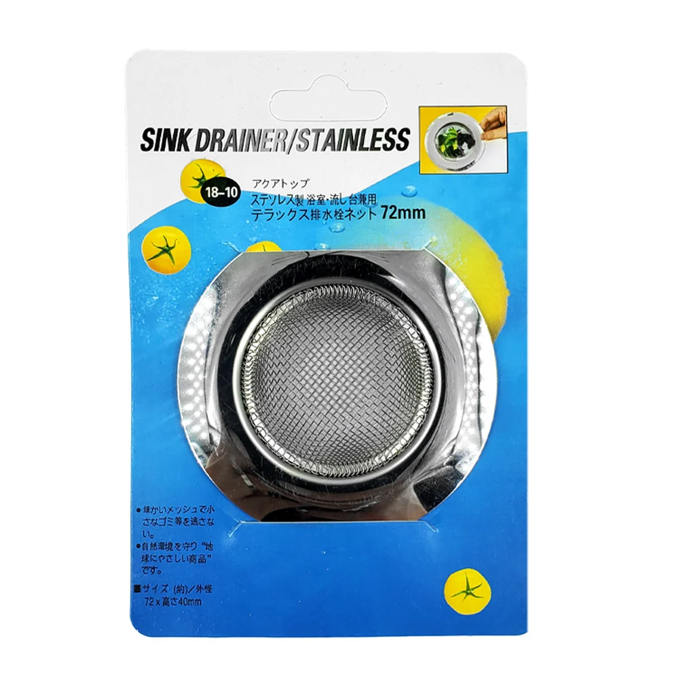 Colador filtro metálico redondo de 72mm con malla para fregadero / sink drainer