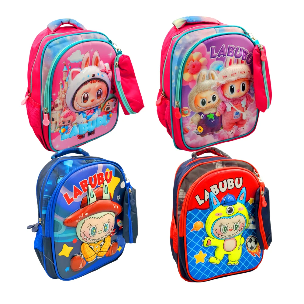 Mochila escolar infantil de 2 compartimentos con estampado de labubu + lapicera, variedad de colores / m9901