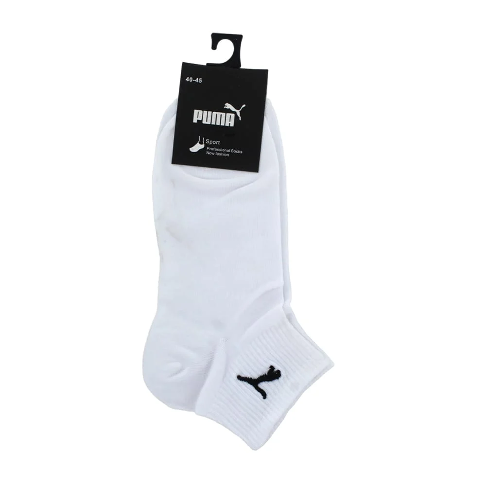 Par de calcetas / calcetines deportivos de talla 40-45 / sport / mcr-80282