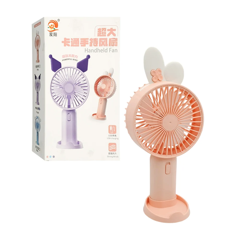 Ventilador de mano recargable con base para celular y orejitas, variedad de diseños / e97a
