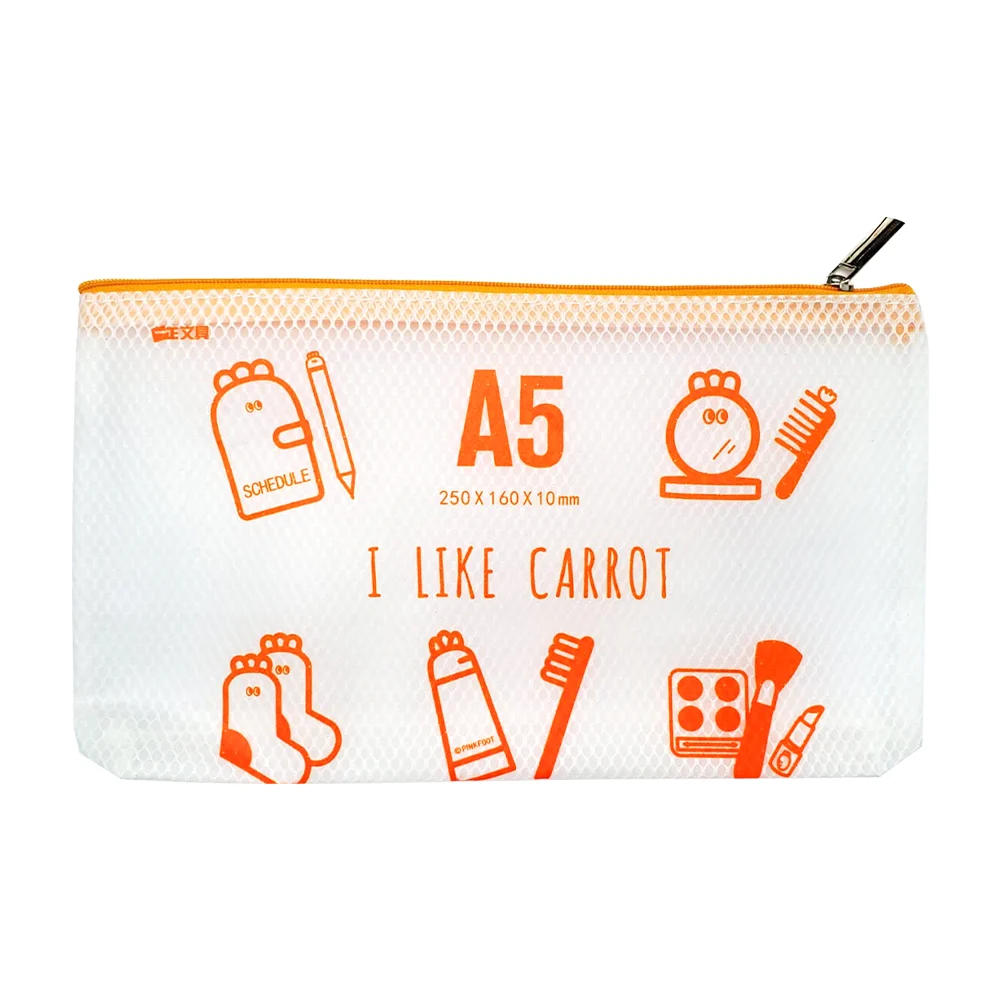 Lapicera a5 transparente de plástico tipo red 250x160x10mm / i like carrot / yz5251