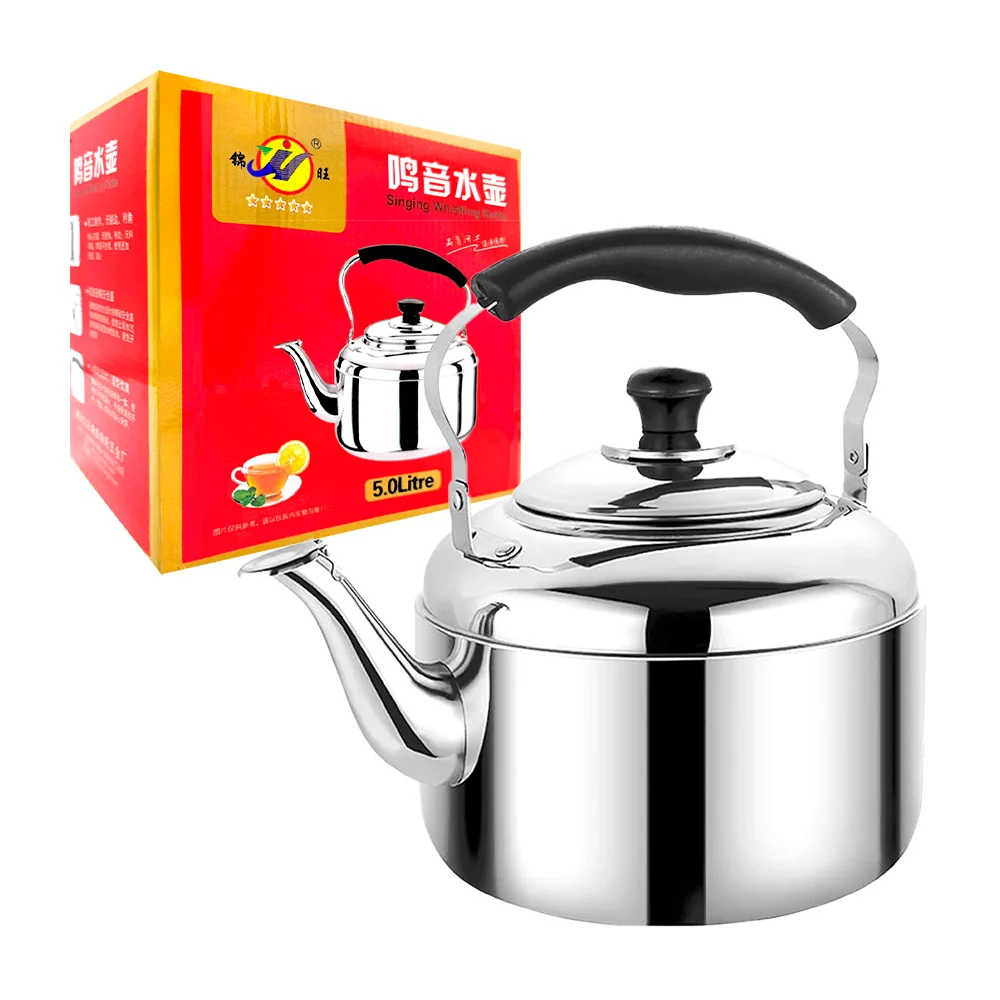 Tetera grande metálica con capacidad para 5 litros con agarradera ergonómica / tetera de acero inoxidable / zb24cm / singing whistling kettle