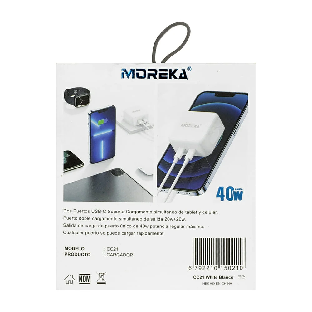 Galería