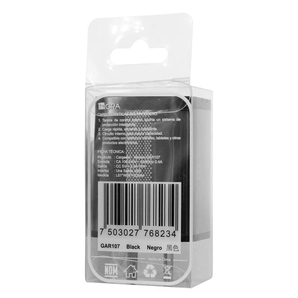 Cubo cargador usb 1hora para teléfono celular / gar107