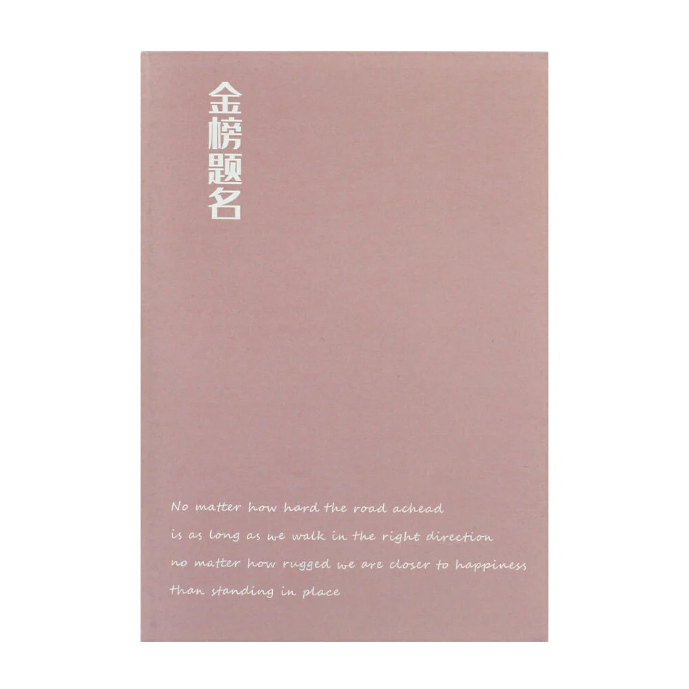 Cuaderno libreta mediana cosida a5 ka ba xiong de 30 hojas páginas en raya, variedad de colores / kbx-5758c