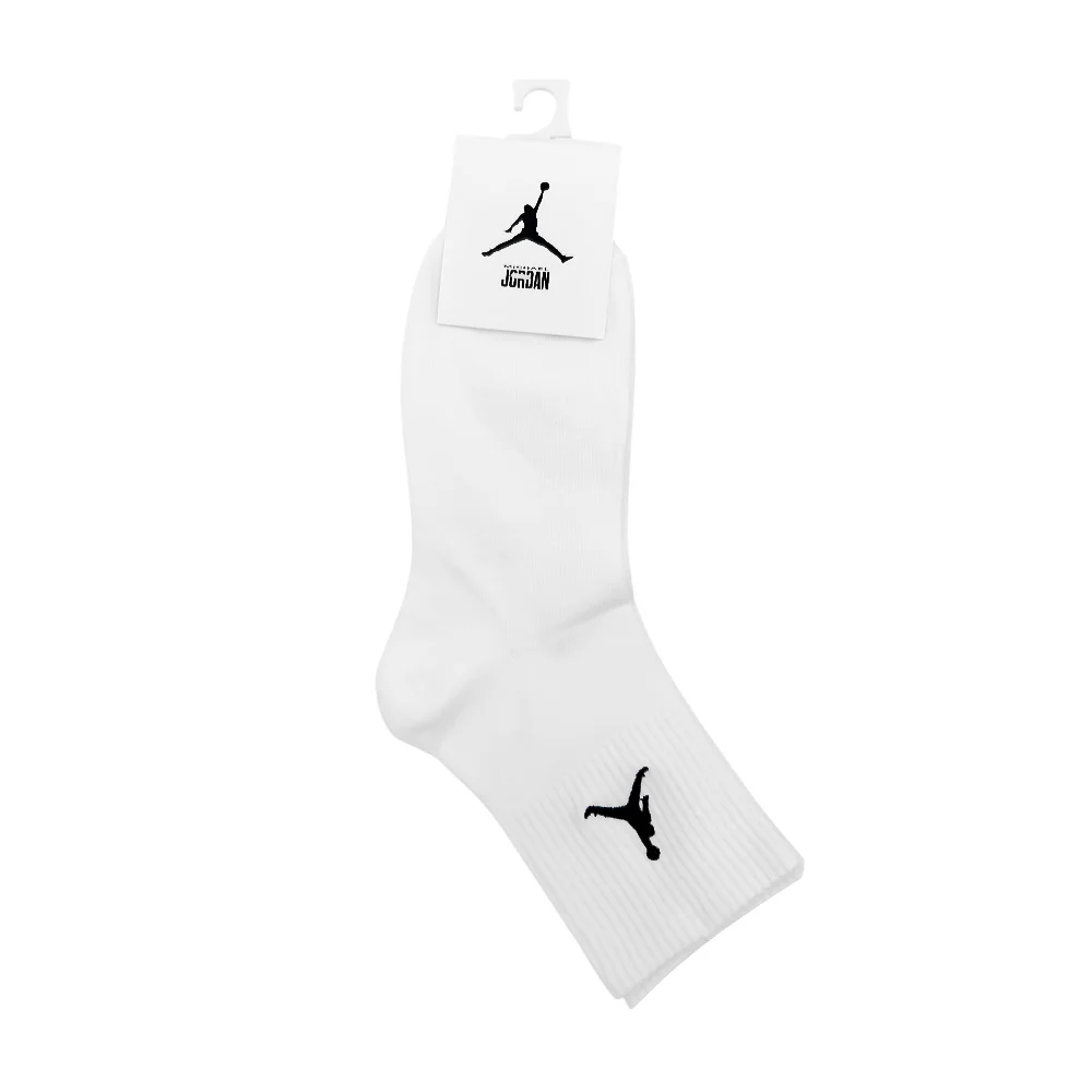 Par de calcetines blancos con monograma deportivo, 34-39 / mcr-83073