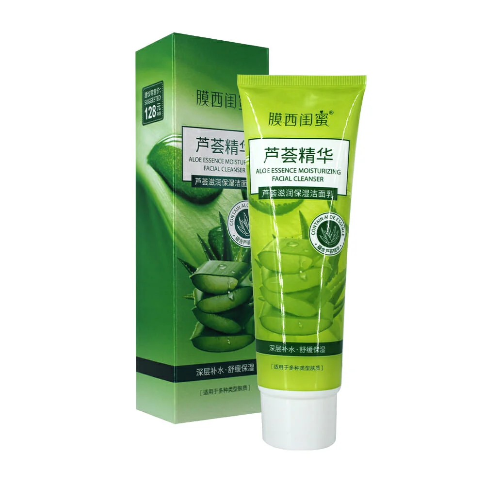 Crema facial limpiadora con extracto de ...
