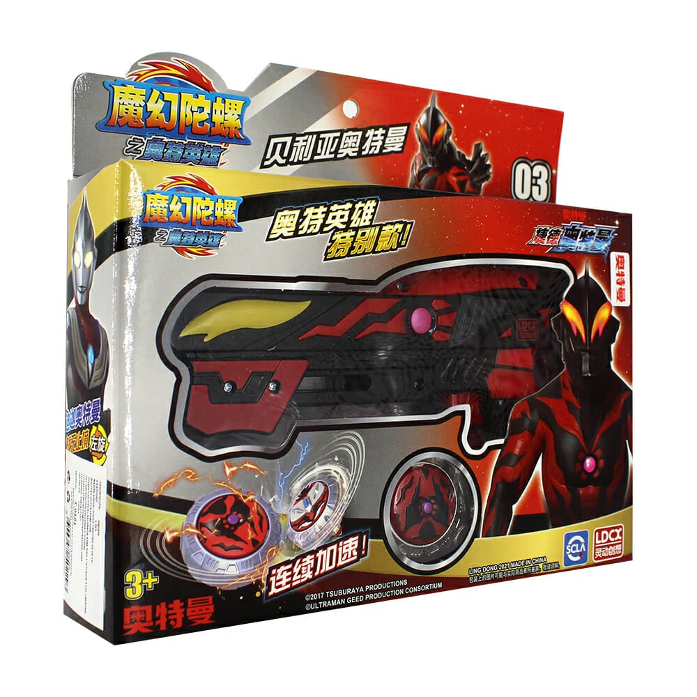 Imagen 2