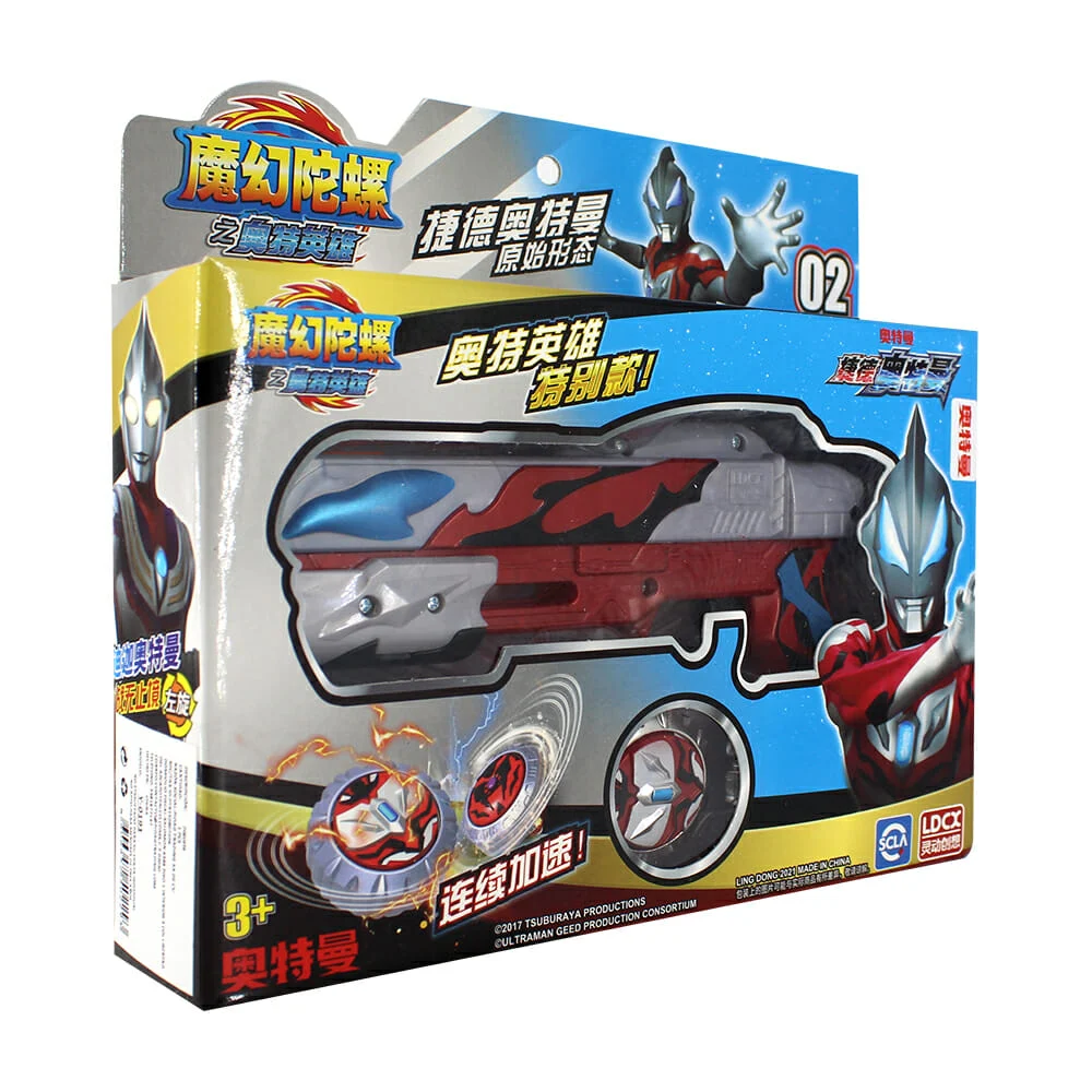 Pistola de juguete lanza discos con diseño de ultraman, variedad de colores / y-0191