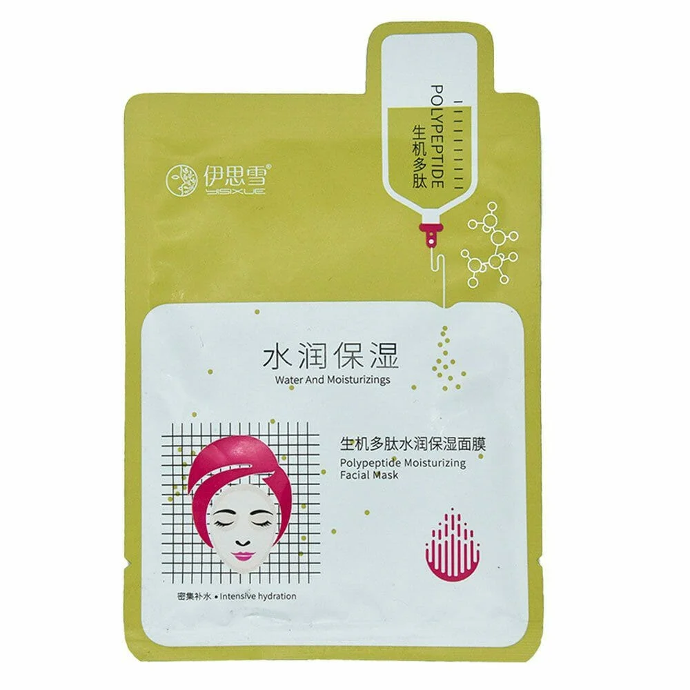 Mascarilla facial / polypeptide moisturizing facial mask y0519