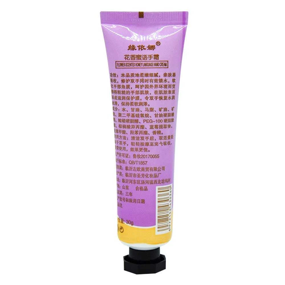 Crema para manos yyn12
