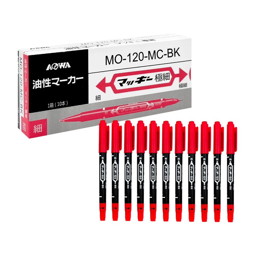 Paquete de 10 marcadores permanentes de doble punta en color rojo / mo-120-bk
