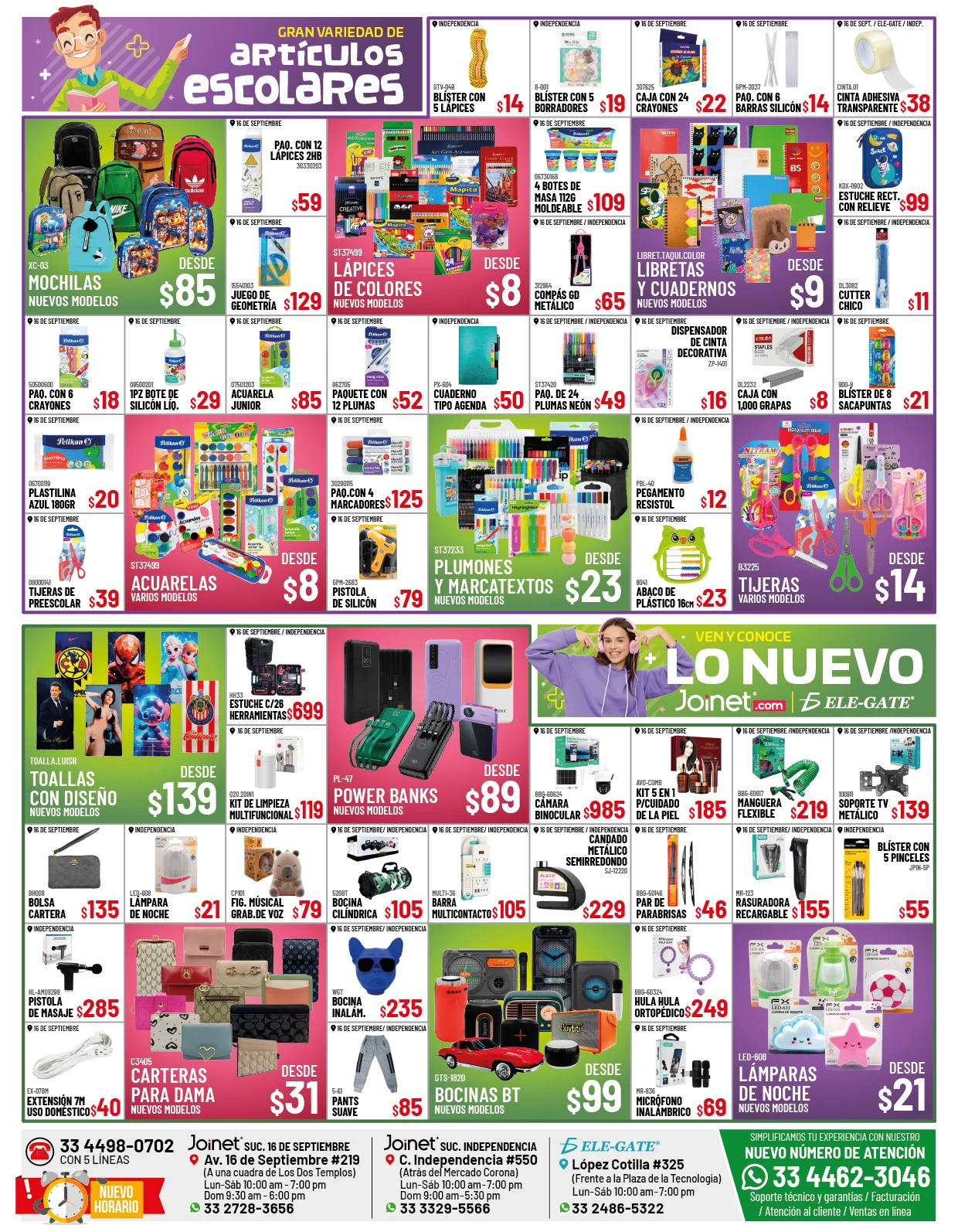 Reverso