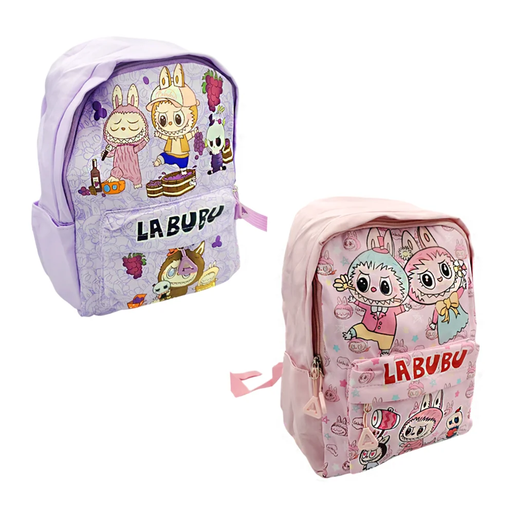 Mochila infantil 2 compartimentos, bolsas laterales, estampado animado / mocpl