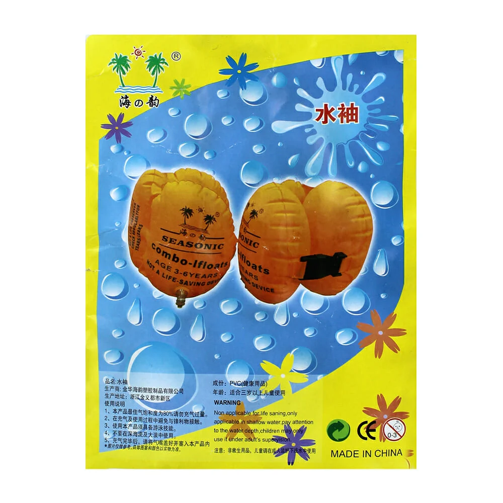 Par de flotadores ajustables con diseño estampado / ty358303