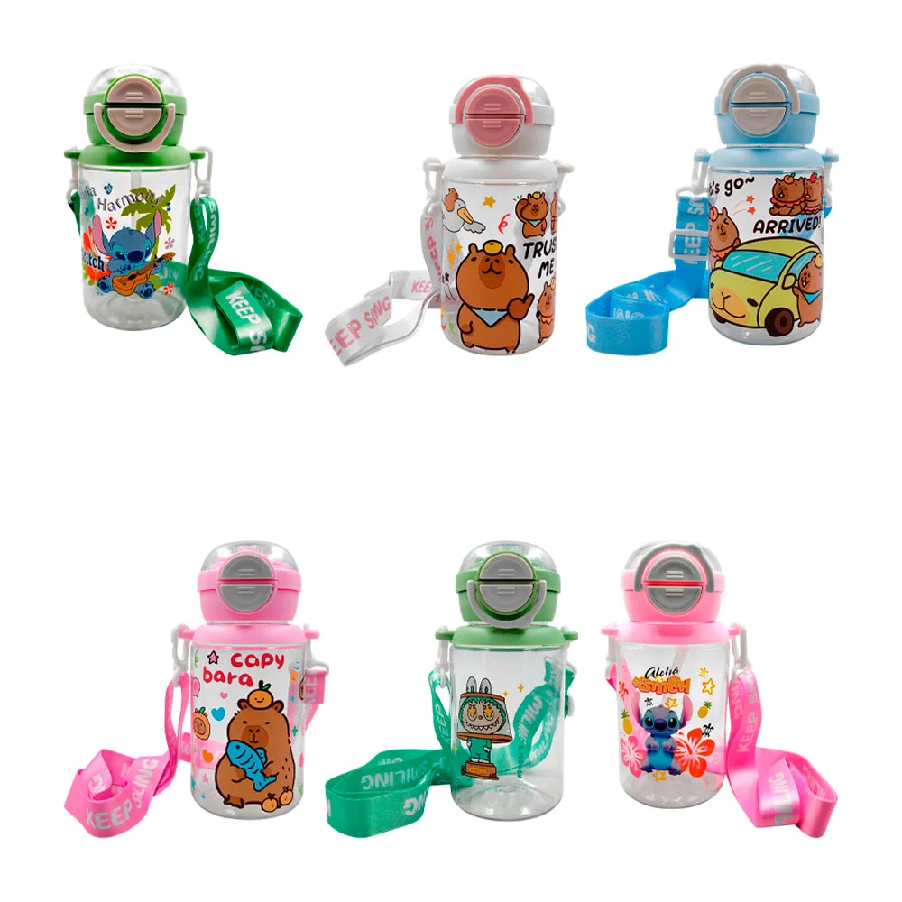 Botella pequeña doble boquilla, estampado de personajes animados, variedad