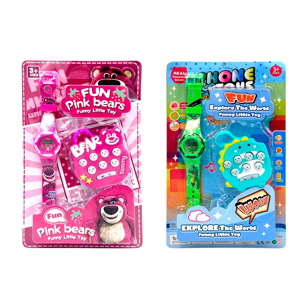 Blíster infantil con reloj digital y juguete sensorial con diseño de personaje