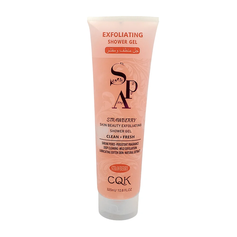 Gel de fresa exfoliante para el spa 320ml / c636