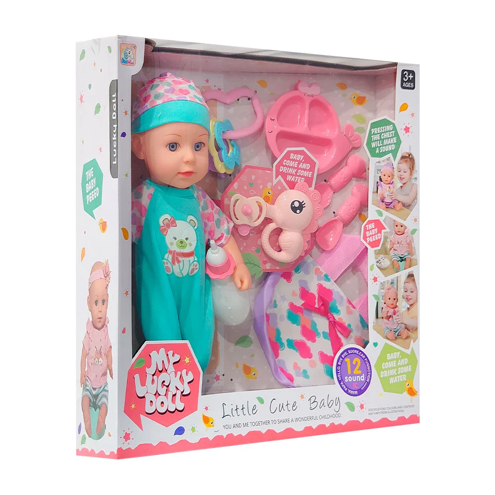 Juguete interactivo en forma de bebé con ropa estampada y accesorios / cp1496767