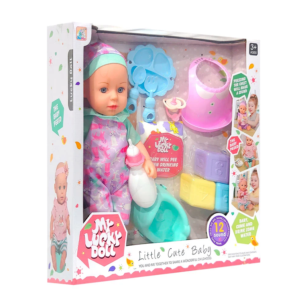 Juguete interactivo en forma de bebé con ropa estampada y accesorios variados