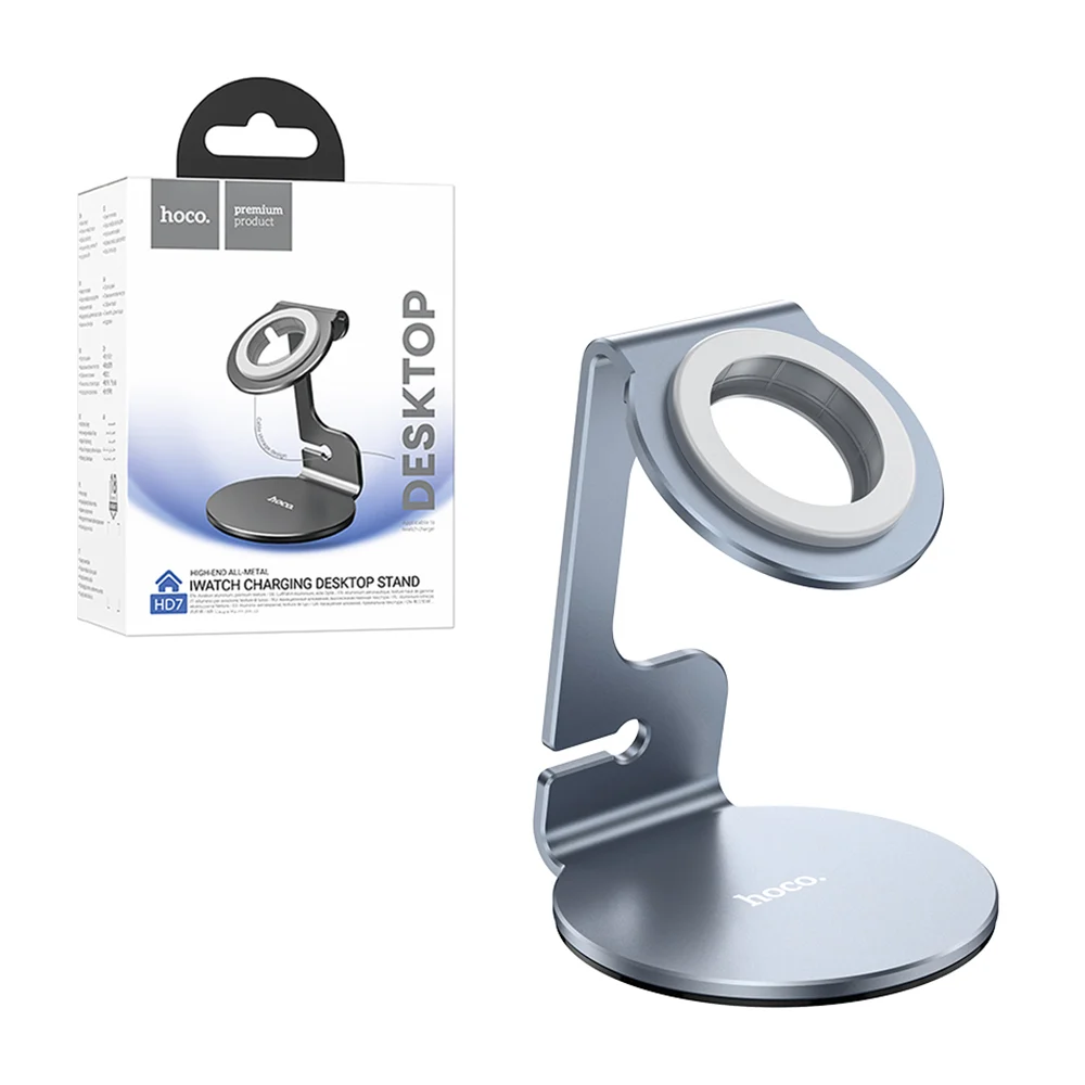 Soporte de cargador inalámbrico para smartwatch, metálico / hd7 / desktop