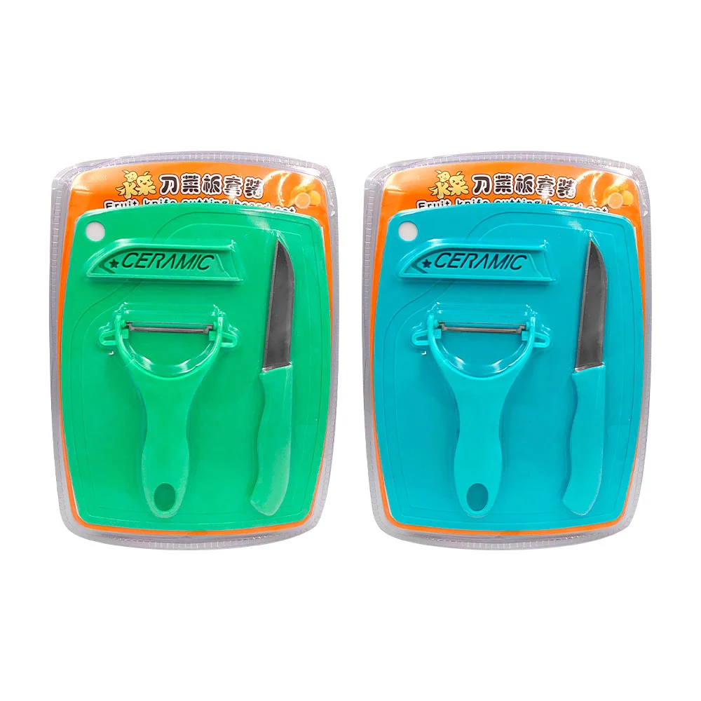 Juego 3 utensilios con tabla para picar, pelador y cuchillo para cocina, variedad de colores / ceramic