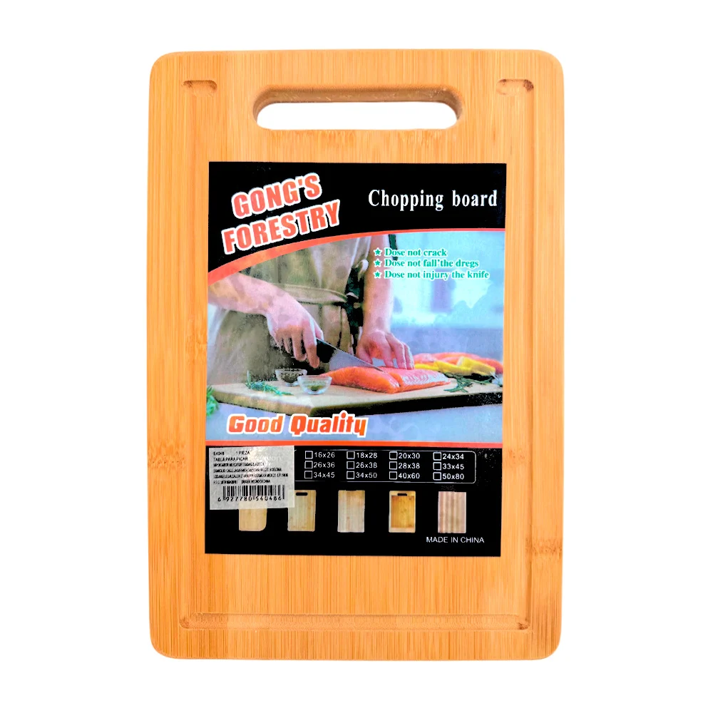 Tabla rectangular de bambú para cortar alimentos 30x20x1.8cm / E4048