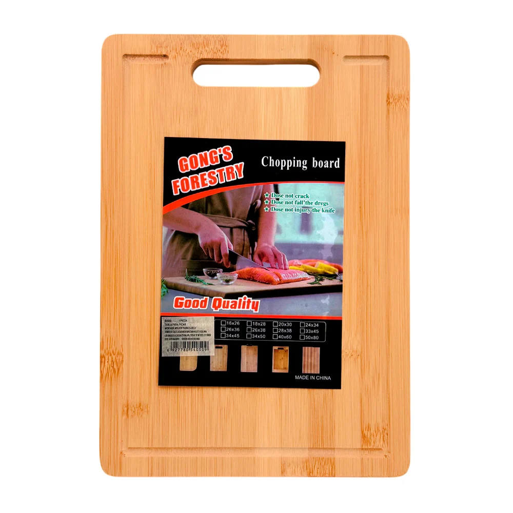 Tabla rectangular de bambú para cortar alimentos 34x24x1.8cm / E4050