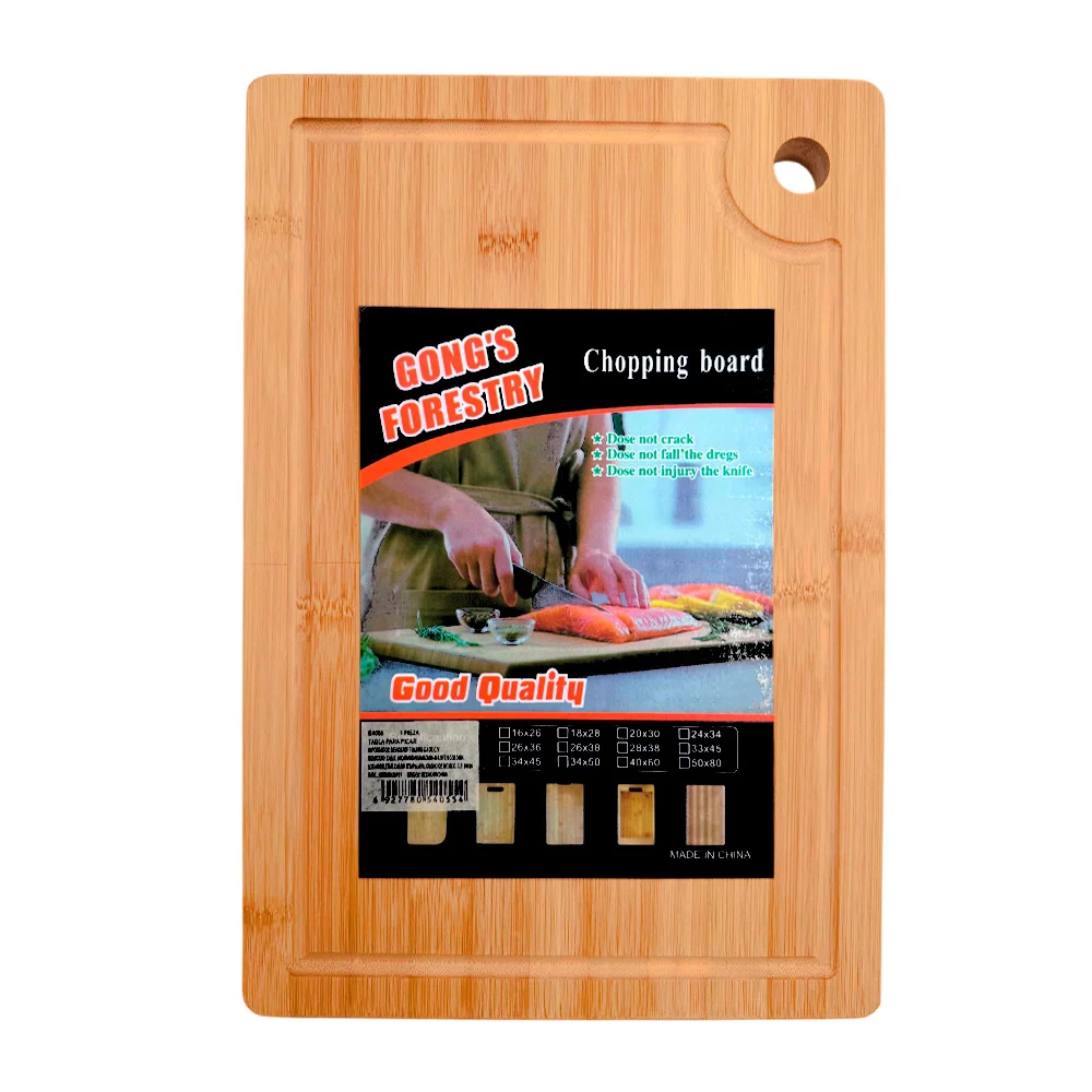 Tabla rectangular de bambú para cortar alimentos 32x22x1.8cm