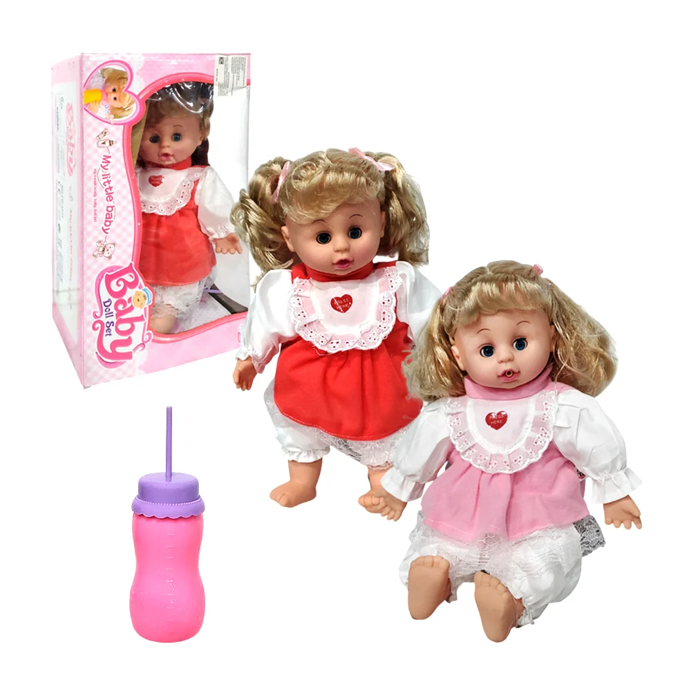 Muñeca bebé my little baby con vestido y biberón / baby doll set / fd-3438
