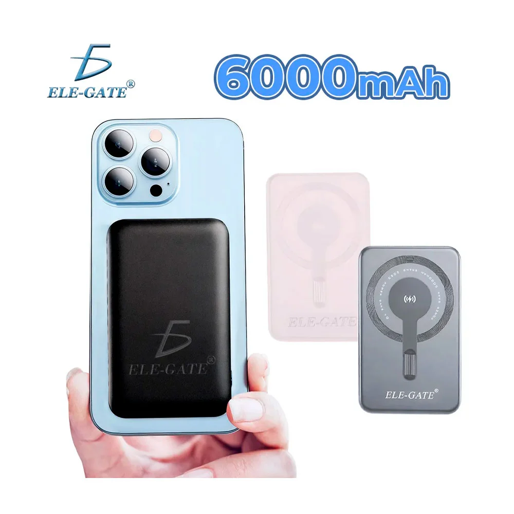 Cargador portátil magnético magsafe con carga 6000mah, color surtido / pw.26