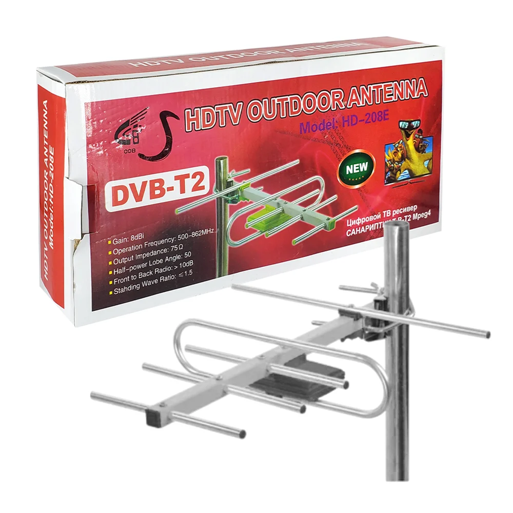 Antena aérea / antena exterior hdtv de aluminio con frecuencia de 500-862mhz / hd-208e