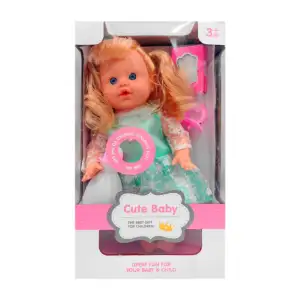 Muñeca bebé cute baby con vestido, biberón y sonido / my sweet baby /…