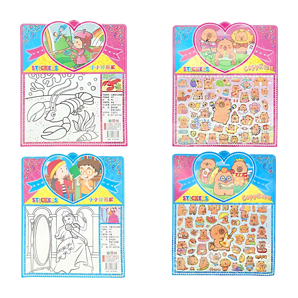 1pz plantilla de stickers acolchados, estampado de capibara + dibujo, variedad